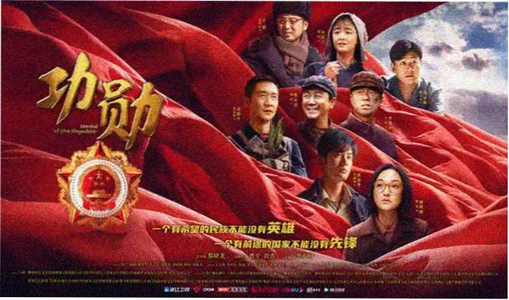 好米影院精选-热播电视剧